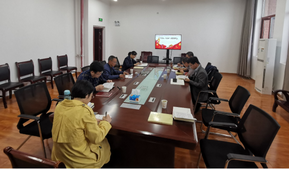 行政基建党支部开展“不忘初心、牢记使命”主题教育集中学习