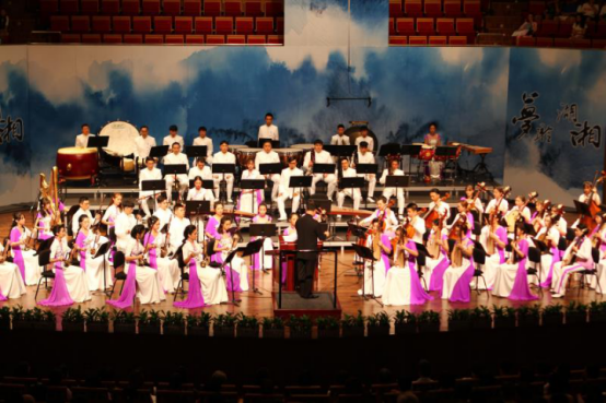 向教师节献礼！——“梦聆湖湘”大型原创民族管弦乐音乐会在长沙音乐厅隆重首演