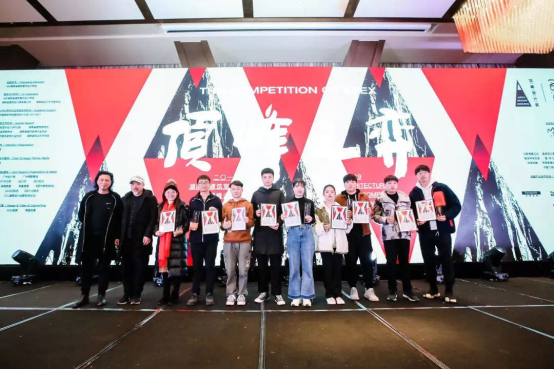 美术系师生在省建筑室内设计大赛中斩获佳绩