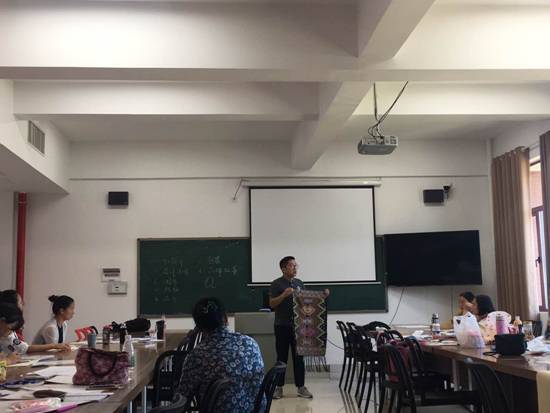 郭冀老师为国家艺术基金项目高研班作专题讲座