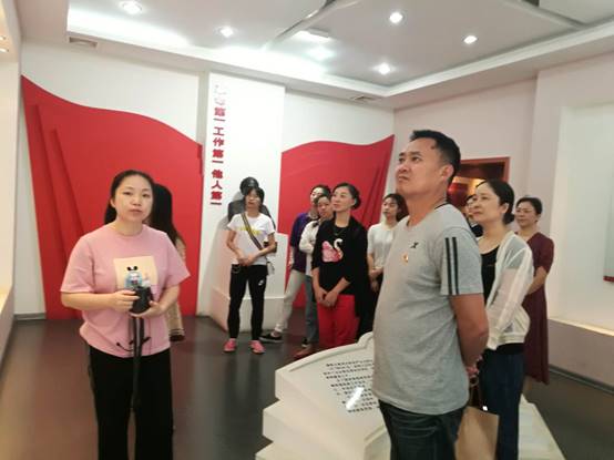 舞蹈系党支部赴徐特立纪念馆开展主题党日活动