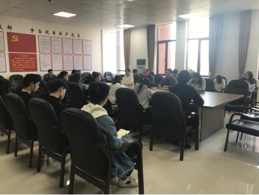 文旅系召开入党积极分子培训会