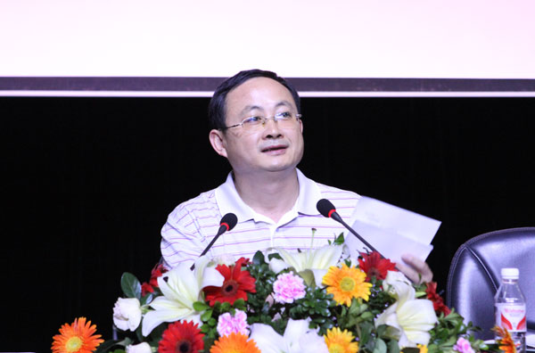 学院第三届教职工代表大会一次会议顺利召开