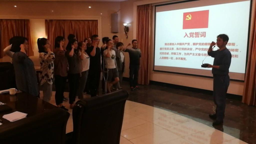 常怀律己之心，严守“八项规定”