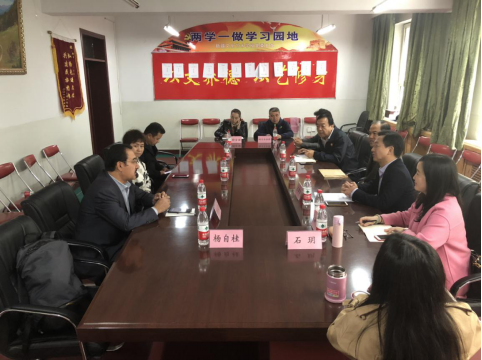 我院党委书记王章华回访全国基层文化队伍培训（湖南）基地新疆班学员