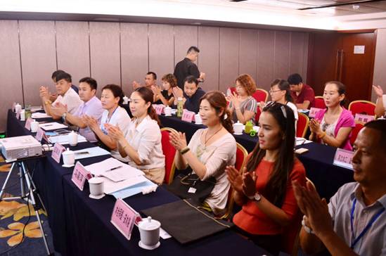 CF931CEC74C8549B901BEF384E1C494F