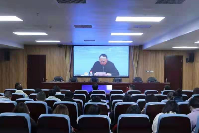 学院组织参加全国普通高校毕业生就业创业工作网络视频会