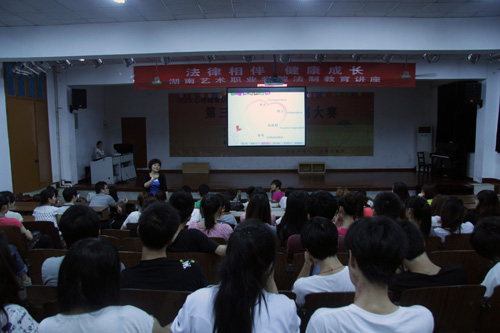 中南林业科技大学袁红梅副教授来我院讲课