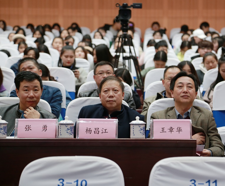 我院举行2017—2018学年度学生颁奖典礼