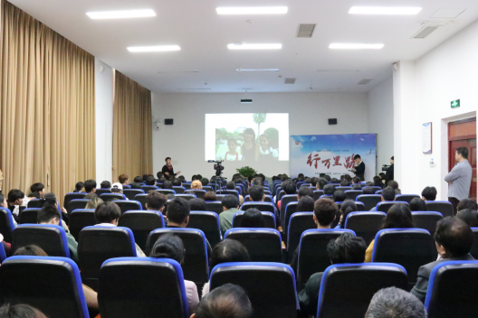 学院“真人图书馆”与师生相约“行万里路”