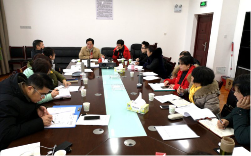 学院召开省级文化事业发展专项资金项目申报材料审定会