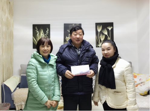 教务党支部开展迎新春送温暖活动