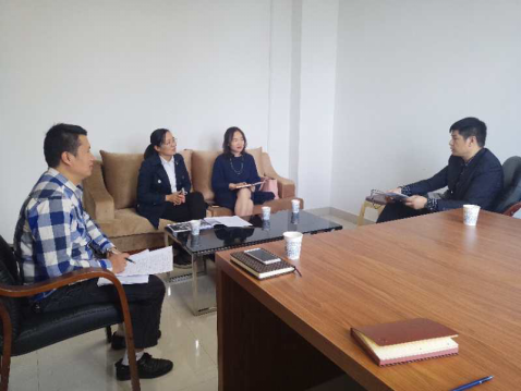 多彩贵州文化艺术股份有限公司来我院洽谈校企合作事宜