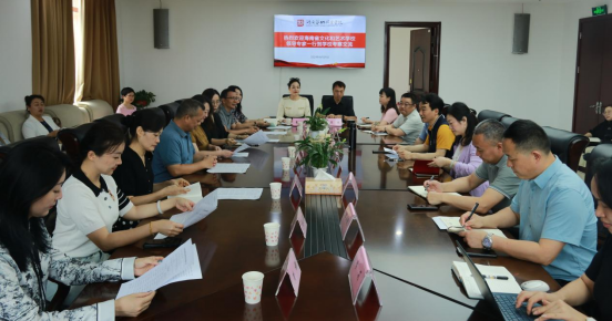 海南省文化艺术学校来今年会调研