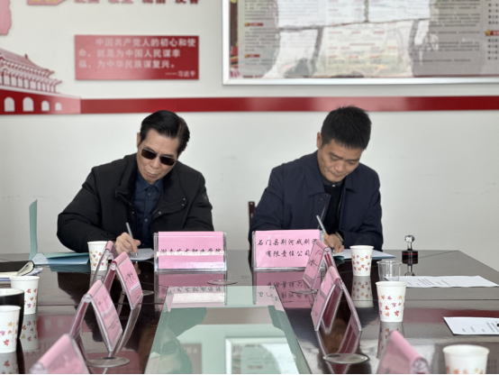 牵手地方院团 共育戏曲人才 ——jinnianhui今年会校企合作再谱新篇