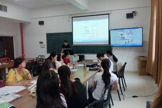 黎波举行专题讲座