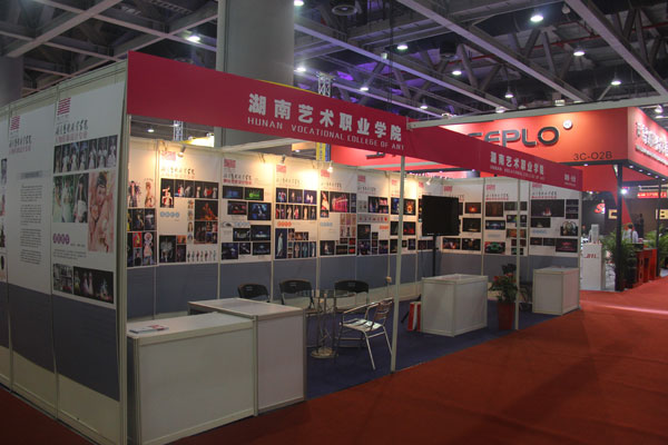 美术系师生作品应邀参加中国舞台美术（广州）年展