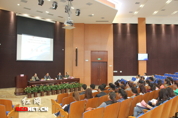 西藏自治区山南市基层文化站管理人员来长沙“取经”—红网