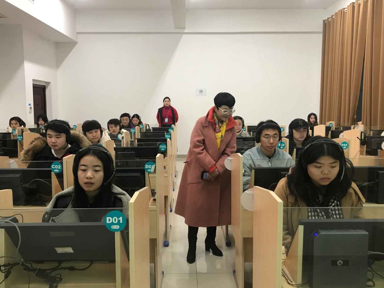 我院圆满完成2018年下半年普通话水平测试工作