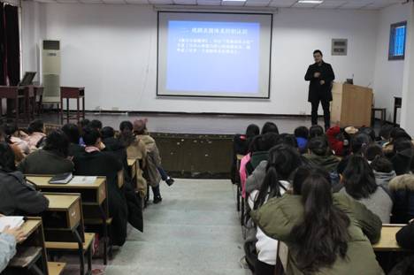 湖南舞蹈家协会理事何维应邀来我院讲座