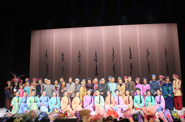 我院原创湘剧高腔《书香天下》精彩亮相湖南艺术节