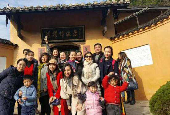 舞蹈系党支部组织党员参观学习并召开民主生活会