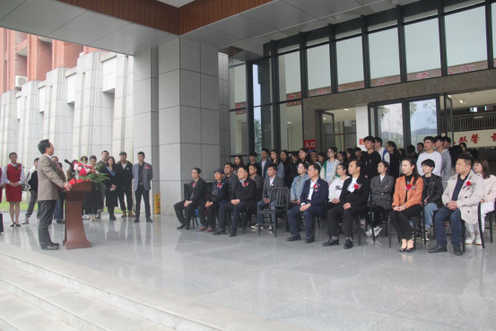 文旅部湖南培训基地揭牌仪式在我院举行