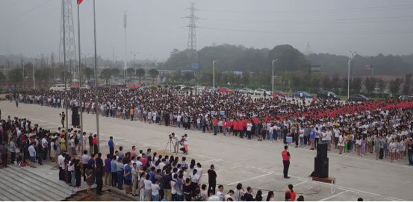 学院举行2016秋季学期第一次升旗仪式