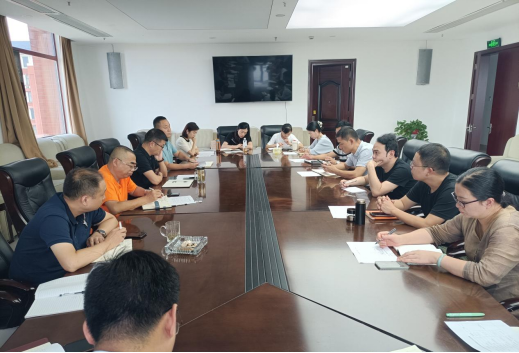 今年会召开2023年秋季学期学生返校工作部署会