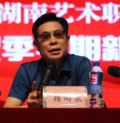 GPB}O833$RGTSNDHL0J3R76