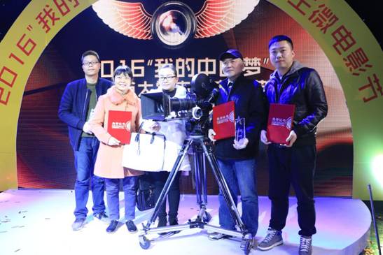 我院荣获省大学生微电影大赛多项大奖