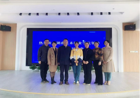 学院深入推进“访企拓岗促就业”专项行动