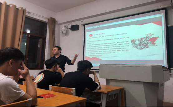 影视系开展“谈五四·谈信仰”主题班会