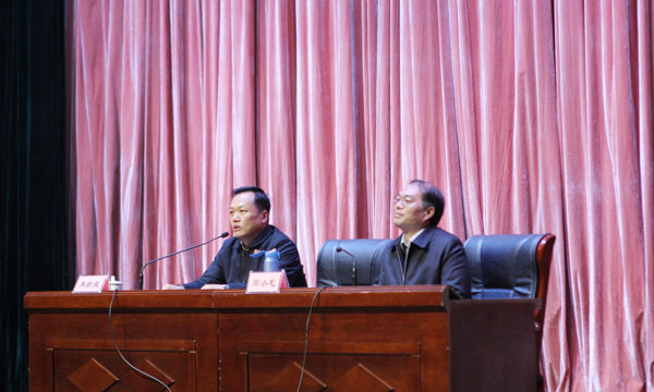 学院组织听取十八届五中全会精神讲座