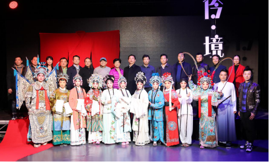 “伶·境”沉浸式戏曲人物造型艺术展圆满落幕​――省文化综合发展专项资金支持项目“戏曲化妆人才培训班”举行结业展演