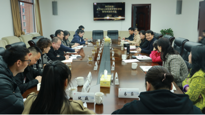 长沙幼儿师范高等专科学校来今年会交流学习