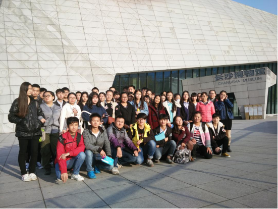 社文系学生参观长沙市博物馆