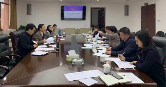 学院召开2019年目标管理考核动员协调会