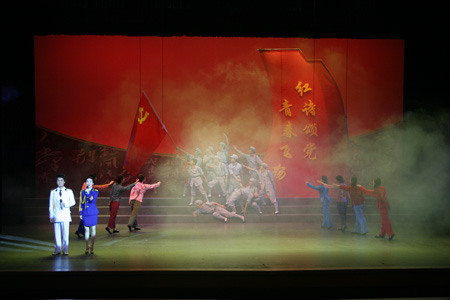 “红歌颂党 歌舞飞扬”庆祝建党90周年诗会圆满举行