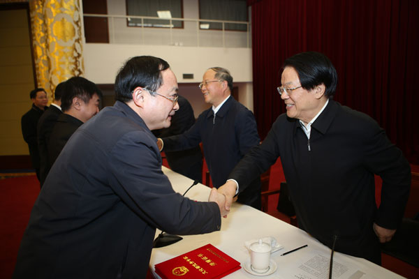 我院党委书记鲁雁飞教授荣获“文化部优秀专家”荣誉称号