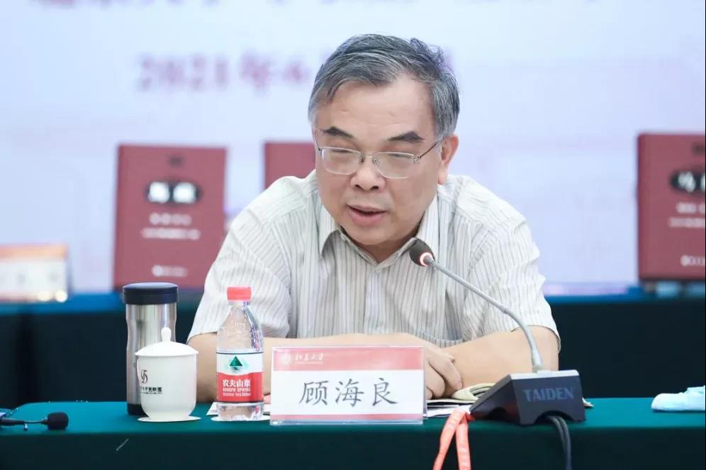 马克思主义在中国早期传播学术研讨会暨《马藏》出版座谈会在德赢AC米兰官网举行-出版人杂志官网