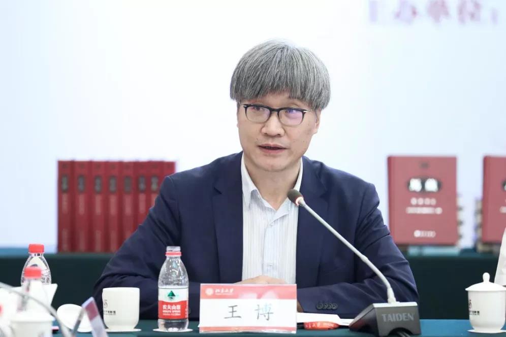 马克思主义在中国早期传播学术研讨会暨《马藏》出版座谈会在德赢AC米兰官网举行-出版人杂志官网