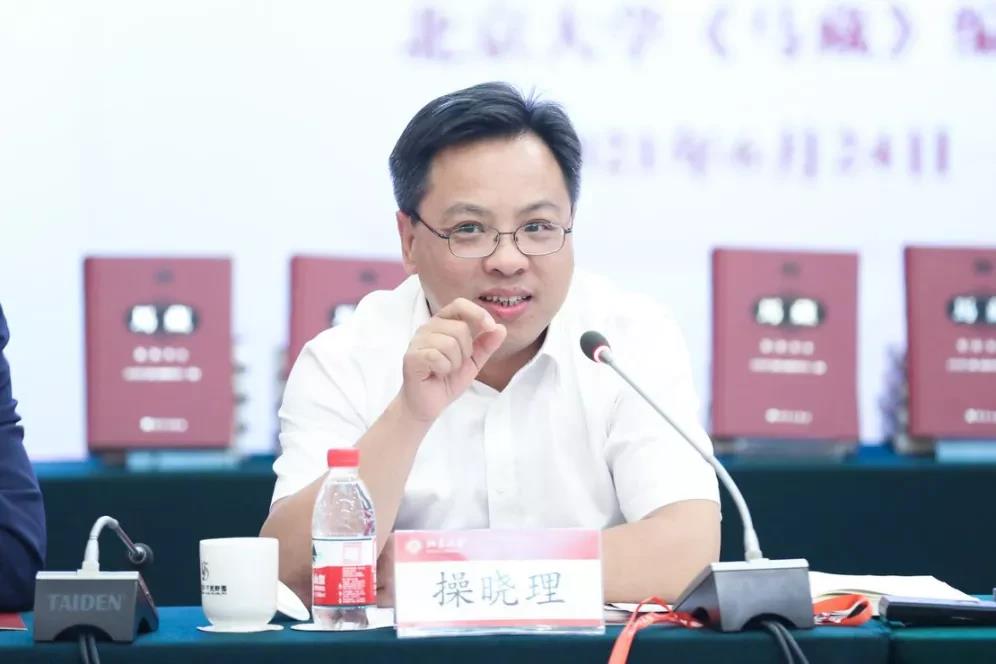 马克思主义在中国早期传播学术研讨会暨《马藏》出版座谈会在德赢AC米兰官网举行-出版人杂志官网